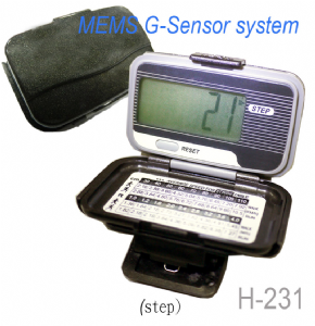 H-231 MEMS G Sensor 3D Series Pedometer